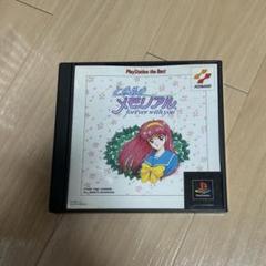 のらねこ　PS1 ときめきメモリアル限定版 Amazon | ときめきメモリアル ~forever with you ~ PS one Books