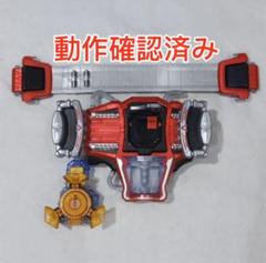 ゲネシスドライバー食玩ロックシードメテオドライバーガッツスパークレンスフィギュア 2025年最新】DXゲネシスドライバーの人気アイテム - メルカリ