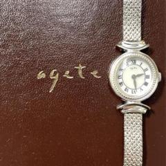 agete アガットシルバー腕時計　（③926） agete アガットシルバー腕時計（③926）
