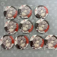 CharadeManiacs スペシャルくじ