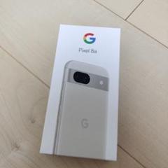 新品　SIMフリー Google Pixel 8a 128GB 本体　ポーセリン