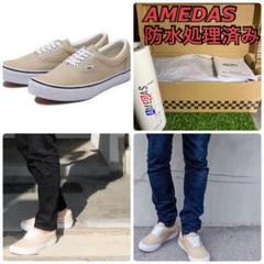 2025年最新】vans sk beamsの人気アイテム - メルカリ