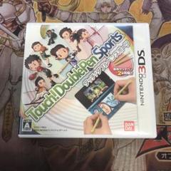 タッチ！ダブルペンスポーツ　3DS ソフト