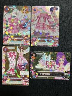 ね*迎様 アイカツ オーロラキスリボン 星宮いちご Amazon.co.jp: 星宮いちご オーロラキスリボン アイカツ