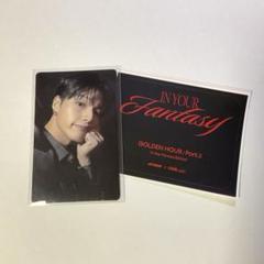 ATEEZ アチズ Ourbakery 特典 セット ウヨン トレカ ATEEZ - ATEEZ ウヨン トレカ ポストカード セットの通販 by