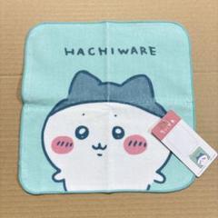 ちいかわ　ハチワレ　スポワレ　マスコット　ハンドタオルセット ちいかわ ハチワレ スポワレ マスコット ハンドタオルセット