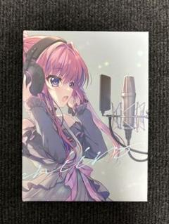 ましろ色シンフォニー SANA EDITION 雪は何色 CD