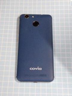 Covia Fleaz Beat ケースの中古 未使用品を探そう メルカリ
