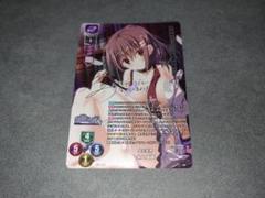 2025年最新】lycee ケロq spの人気アイテム - メルカリ
