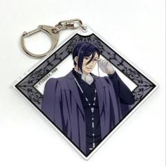 黒執事 セバスチャン アクリルキーホルダー