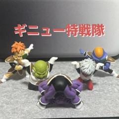 中古】【未開封】孫悟空＆フリーザ ラストワンver. 「一番くじ