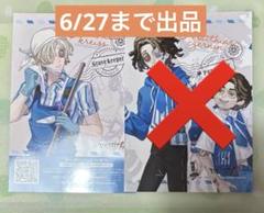 2025年最新】第五人格 オフラインパック コード未使用の人気