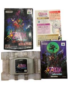 ゼルダの伝説　ムジュラの仮面　Nintendo64 セット用内箱　N64 任天堂