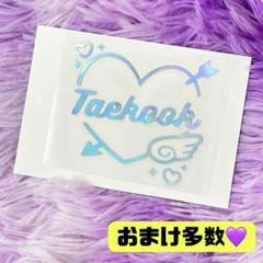 2025年最新】bts ホログラムステッカーの人気アイテム - メルカリ