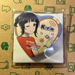 2025年最新】朝香果林 缶バッジの人気アイテム - メルカリ