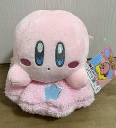 星のカービィ　雲のベッドのぬいぐるみ　 おすまし　限界値下げ