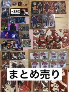 まとめ売り　KnightA　騎士A 　ナイトエー　ばぁうくん　ばぁうさん　グッズ ばぁう(Knight A - 騎士A -)、自身初のバースデーグッズを発売