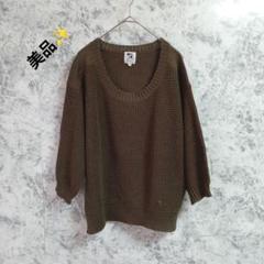 美品　アーノルドパーマー　ニット【3】カーキ　鍵編み　ロゴ　サマーニット