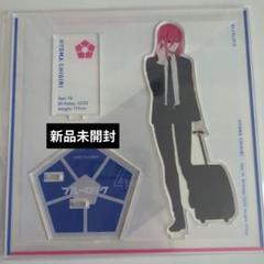 Amazon.co.jp: ブルーロ ベースヤードトーキョー アクリル