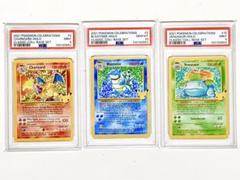 2025年最新】リザードン 25th psaの人気アイテム - メルカリ