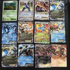 ポケモンカードセット【バラ売り可能】