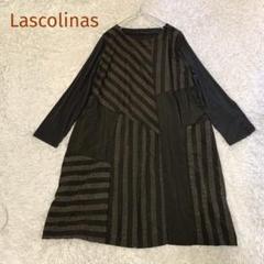 2025年最新】LascolinaS ワンピースの人気アイテム - メルカリ
