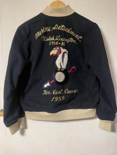 No.1152☆横振り刺繍パッチ☆ VF-161 FAR EAST CRUISE