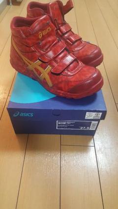 アシックス 安全靴