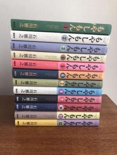 もやしもん 完結セットの中古 未使用品を探そう メルカリ もやしもん 完結セットの中古 未使用品を探そう メルカリ