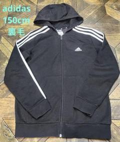 150cm adidas アディダス　裏毛　パーカー　ブラック