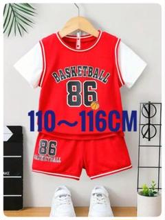 【新品・未使用】バスケットボール　Tシャツ ショーツセット 赤　夏服