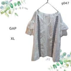ギャップ　半袖　ブラウス　XL　ナチュラル　刺繍デザイン