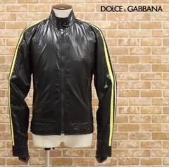 ぽんきち DOLCE&GABBANA ラムレザージャケット ハイネック 楽天市場】ラムレザー ライダース（ブランドドルチェ&ガッバーナ
