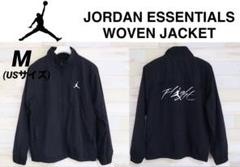 【美品】Jordan ナイロンジャケット Sサイズ ブラック/グレー JORDAN ジョーダン ナイロンジャケット Sサイズ｜Yahoo!フリマ
