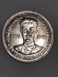 フィリピン銀貨・銅貨6枚セット 0894-1.jpg?width=250&height=
