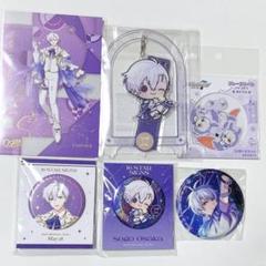 【3個～バラ可】逢坂壮五　BW 缶バッジセット 2025年最新】アイナナ 缶バッジ 逢坂壮五の人気アイテム - メルカリ