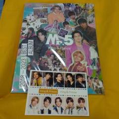 King&Prince/Mr.5(Dear Tiara盤)