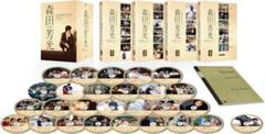森田芳光 全監督作品コンプリート（の・ようなもの）Blu-ray BOX