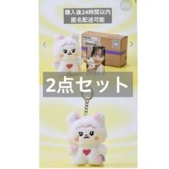 (G)I-DLE minini ぬいぐるみ ミンニ ミンニニ 正規品 新品未開封 G)I-DLE minini ぬいぐるみ クッション ミンニ ミンニニ 正規品