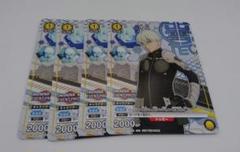 2025年最新】ユニオンアリーナ 怪獣8号 デッキの人気アイテム
