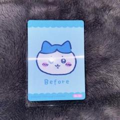 ちいかわ ハチワレ うさぎ チェンジング カード 郵便局 報酬袋 No.09