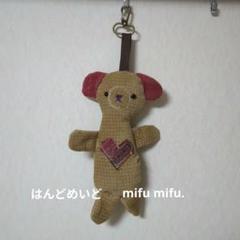 夏休みセール価格☆くまぬいぐるみ　バックチャーム　1つ