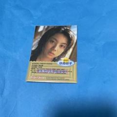 小池栄子さん トレカ3枚セット カード 1枚状態難
