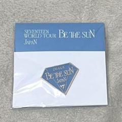 【SEVENTEEN】 ウォヌ Be The Sun 缶バッジセット SEVENTEEN ウォヌ DREAM 缶バッジ