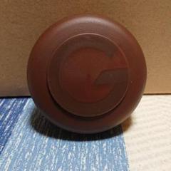 メルカリ ギャツビー ムービングラバー スパイキーエッジ 80g スタイリング剤 540 中古や未使用のフリマ