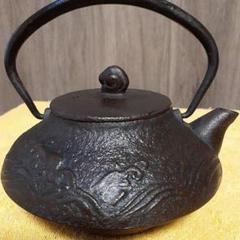 未使用品　供箱等付属品付　南部喜州 (及川 喜徳)造　鍛治打袋鉉１５型　南部鉄瓶 新品登場 新品、供箱、付属品付 南部喜州 (及川 喜徳)造 鍛治打