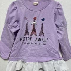 エッフェル塔プリント フリル付きTシャツ 110