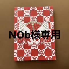 サザンオールスターズ 真夏の大感謝祭LIVEライブDVD 2008 - メルカリ