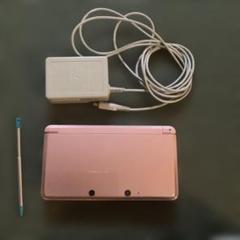 ニンテンドー 3DS ミスティピンク