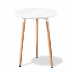 カフェテーブル　ダイニングテーブル　丸テーブル　白　60cm　シンプル おしゃれ